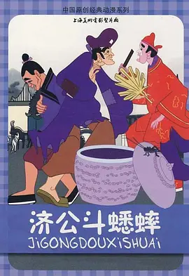 国产精品免费视频一区